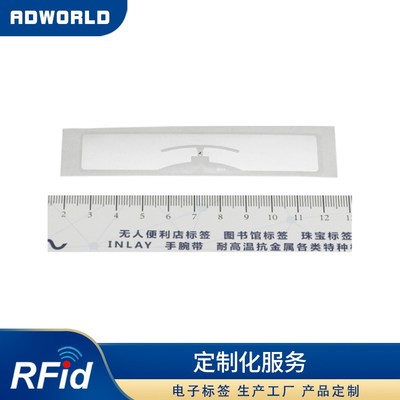 智能停車場與共享自行車服務 車輛數量盤點白標解決方案