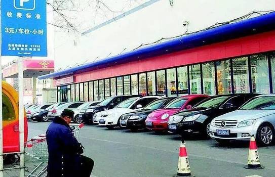 好消息！太原市所有停車場半小時內免費停車，便民服務再升級