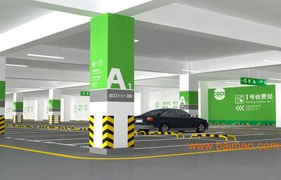 蕪湖停車場規劃設計運營服務 高效外包，專業賦能