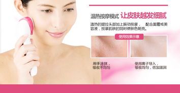 松下EH-ST63美容儀評(píng)測(cè) 溫?zé)犭x子技術(shù)如何重塑居家嫩膚體驗(yàn)？